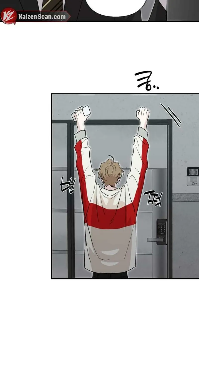 Whether Sour Or Astringent Chapter 10 page 60 - 