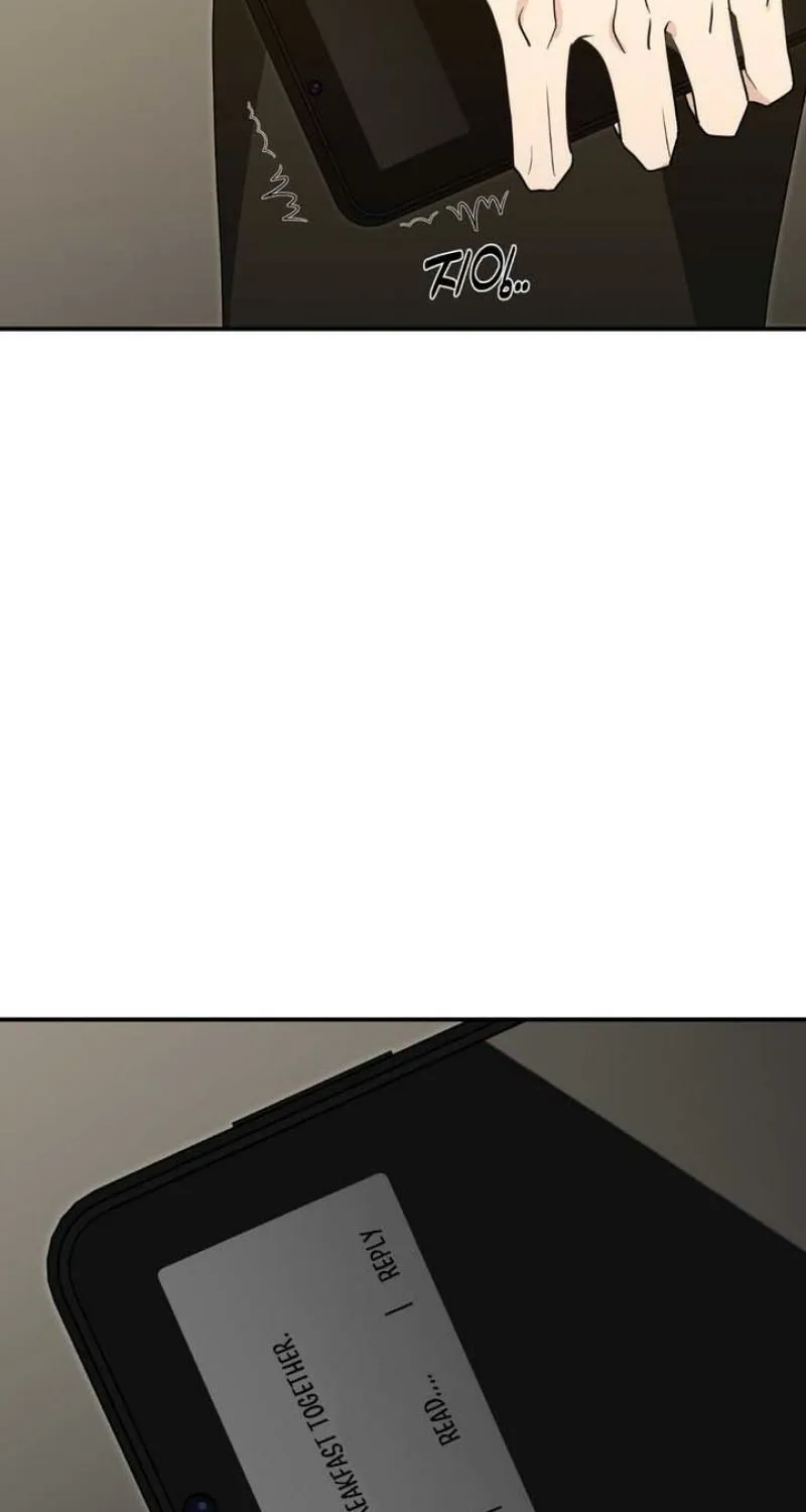 Whether Sour Or Astringent Chapter 10 page 64 - 