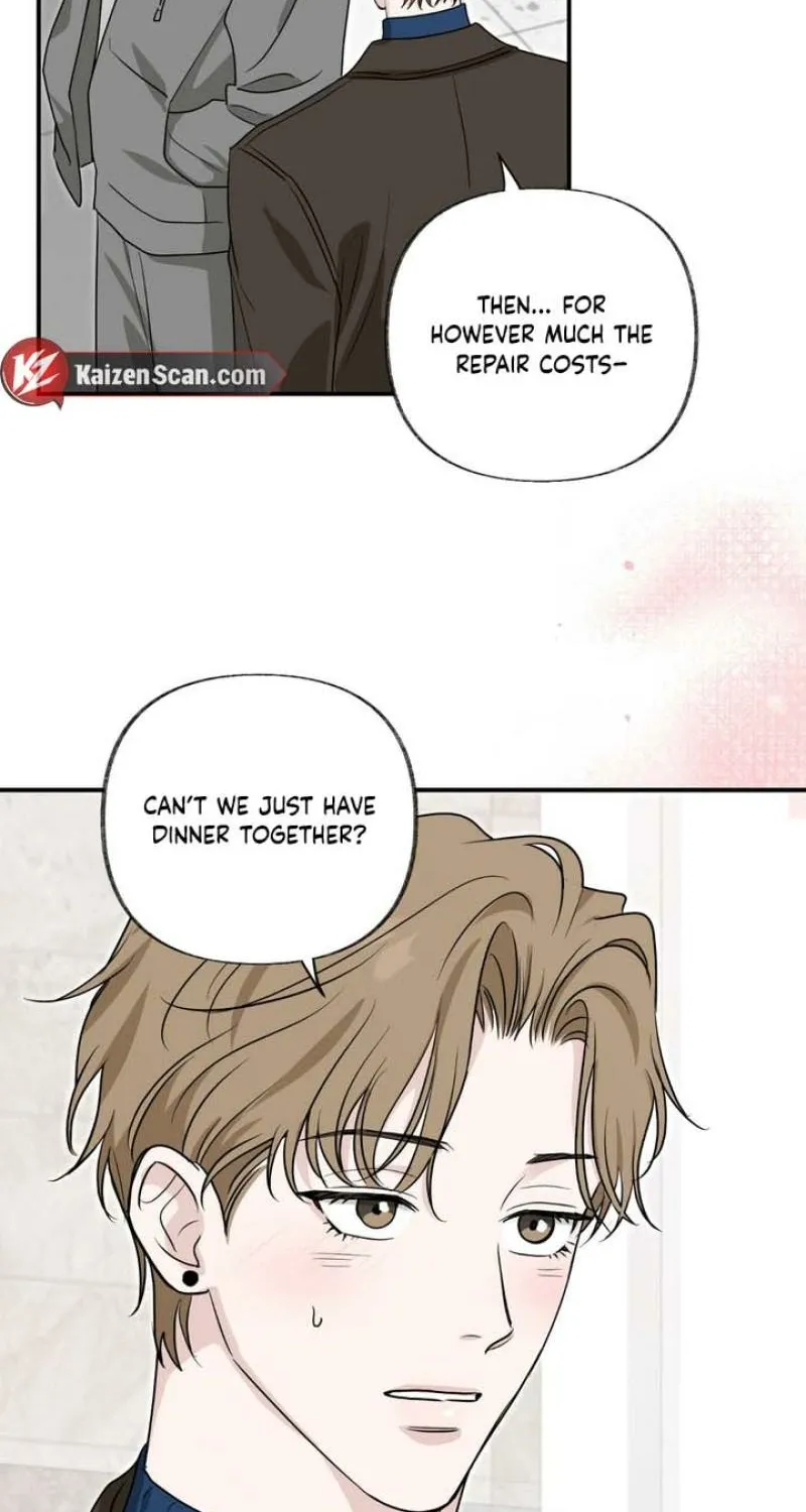 Whether Sour Or Astringent Chapter 10 page 8 - 