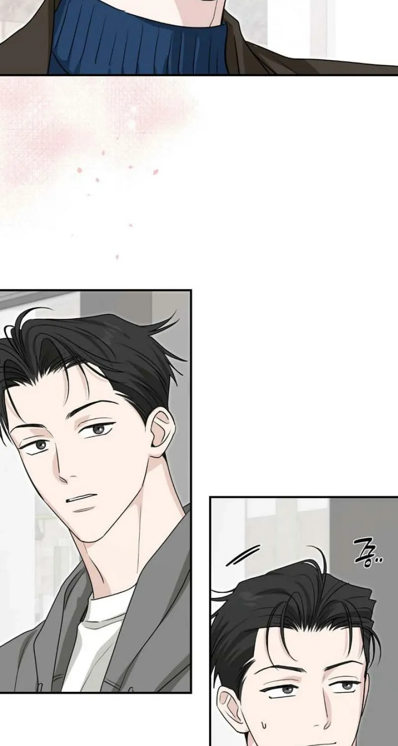 Whether Sour Or Astringent Chapter 10 page 9 - 