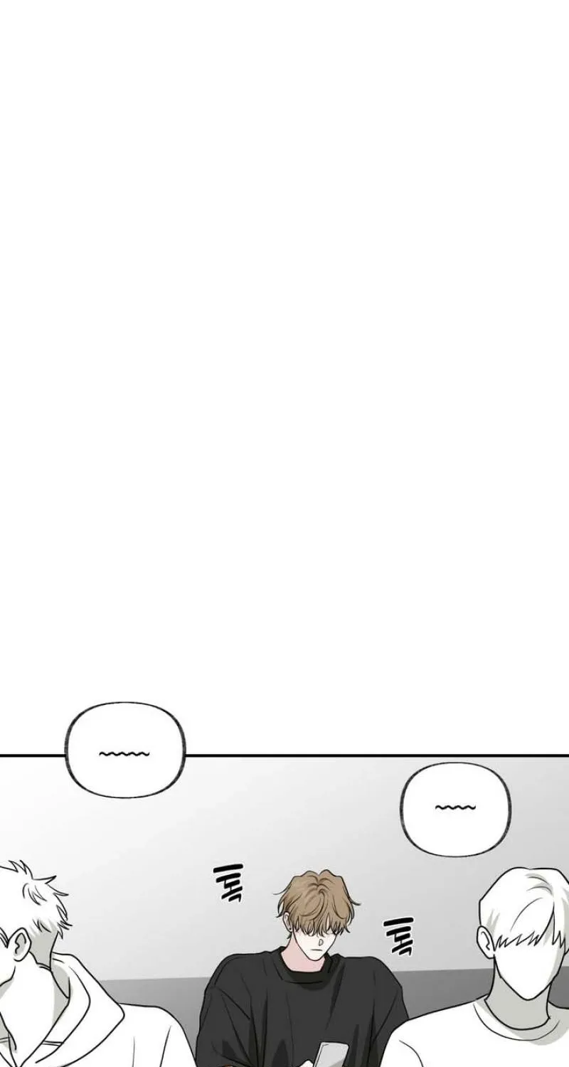 Whether Sour Or Astringent Chapter 11 page 2 - 