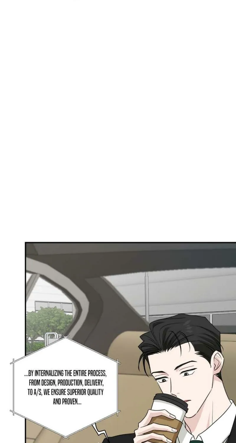Whether Sour Or Astringent Chapter 11 page 11 - 