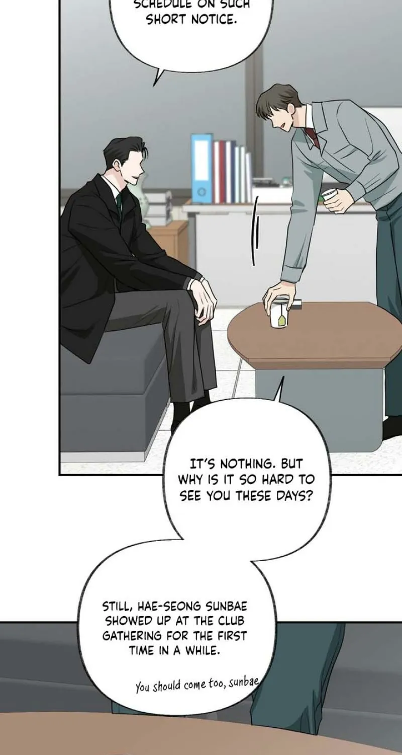 Whether Sour Or Astringent Chapter 11 page 21 - 
