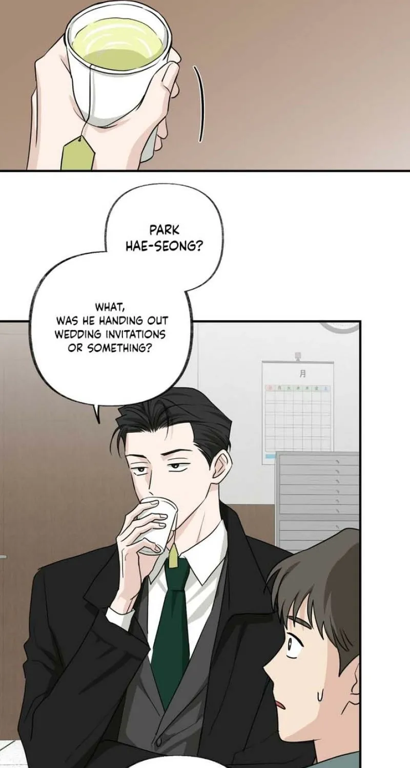Whether Sour Or Astringent Chapter 11 page 22 - 