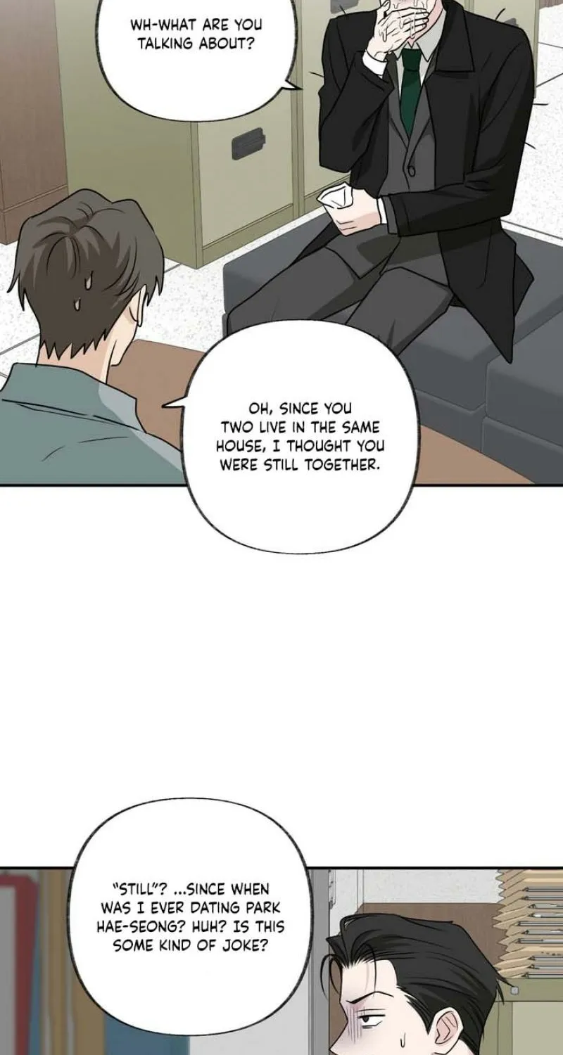 Whether Sour Or Astringent Chapter 11 page 24 - 