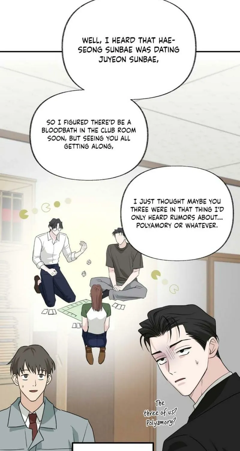 Whether Sour Or Astringent Chapter 11 page 27 - 