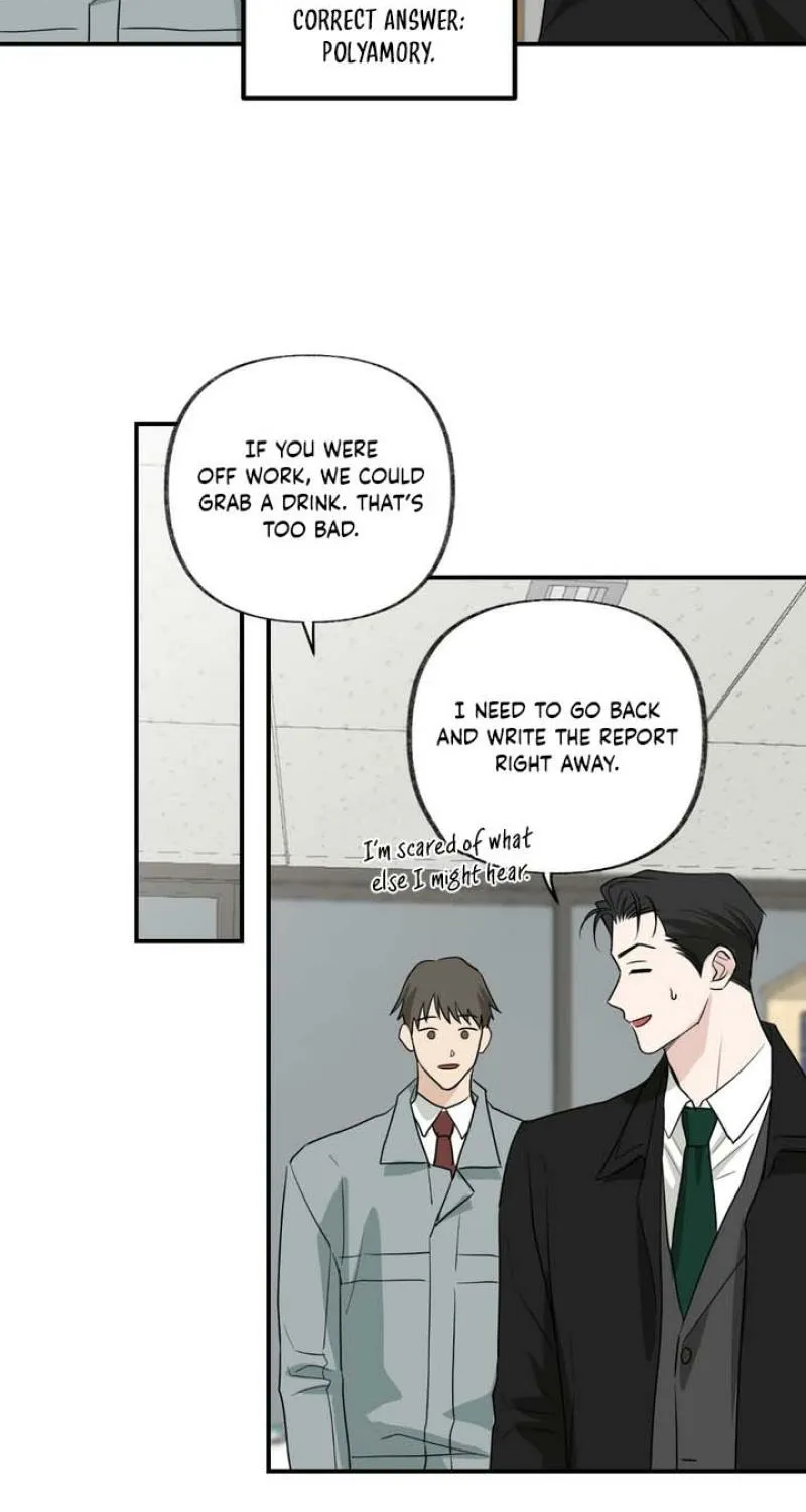 Whether Sour Or Astringent Chapter 11 page 28 - 