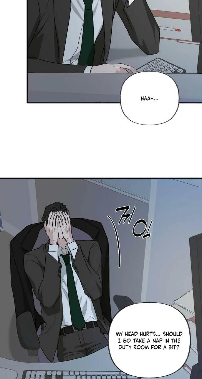 Whether Sour Or Astringent Chapter 11 page 36 - 
