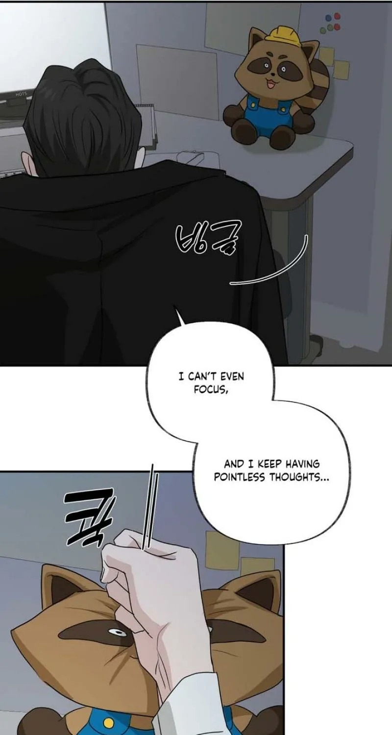 Whether Sour Or Astringent Chapter 11 page 38 - 