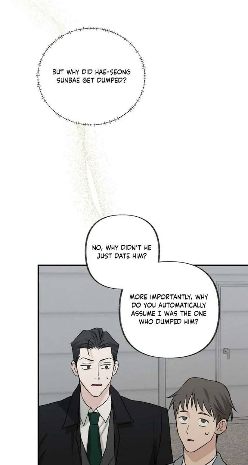 Whether Sour Or Astringent Chapter 11 page 40 - 
