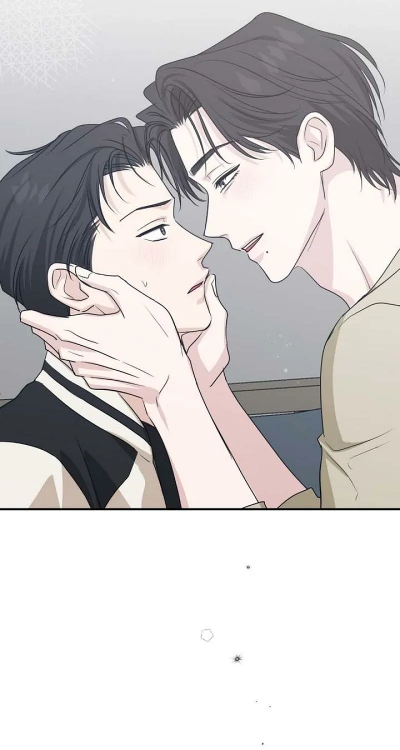 Whether Sour Or Astringent Chapter 11 page 42 - 
