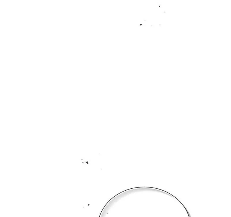 Whether Sour Or Astringent Chapter 11 page 43 - 