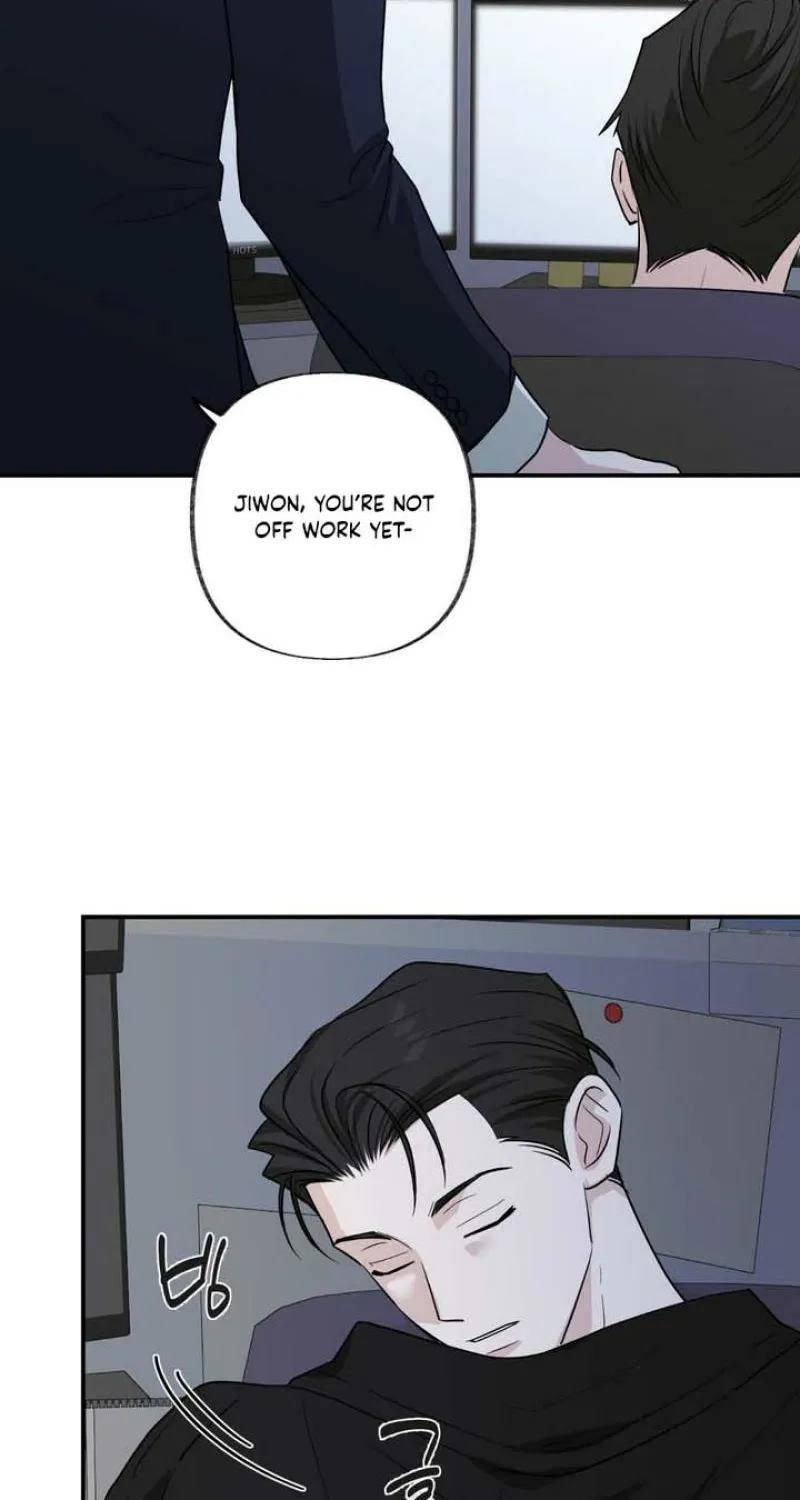 Whether Sour Or Astringent Chapter 11 page 47 - 
