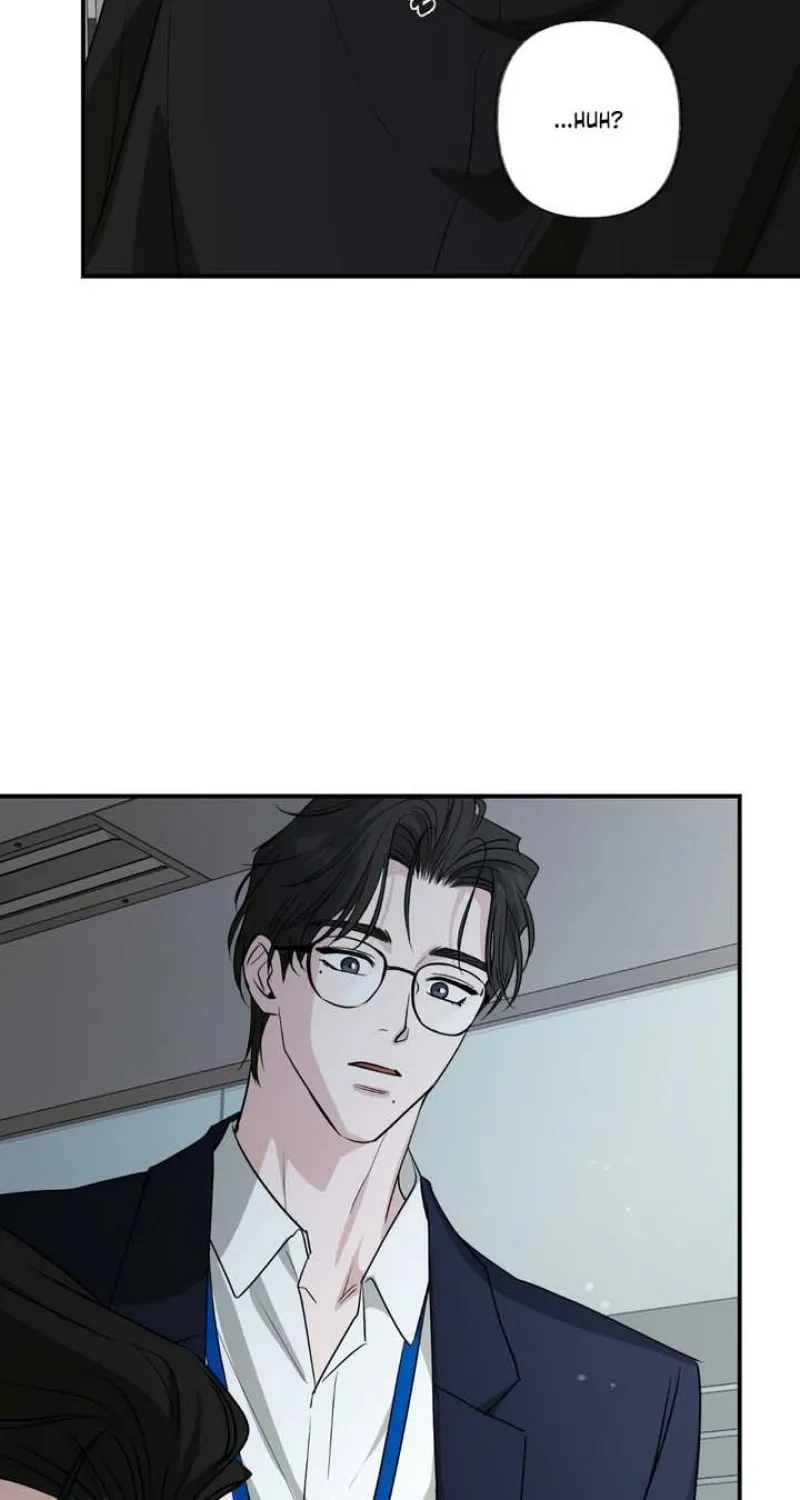 Whether Sour Or Astringent Chapter 11 page 48 - 