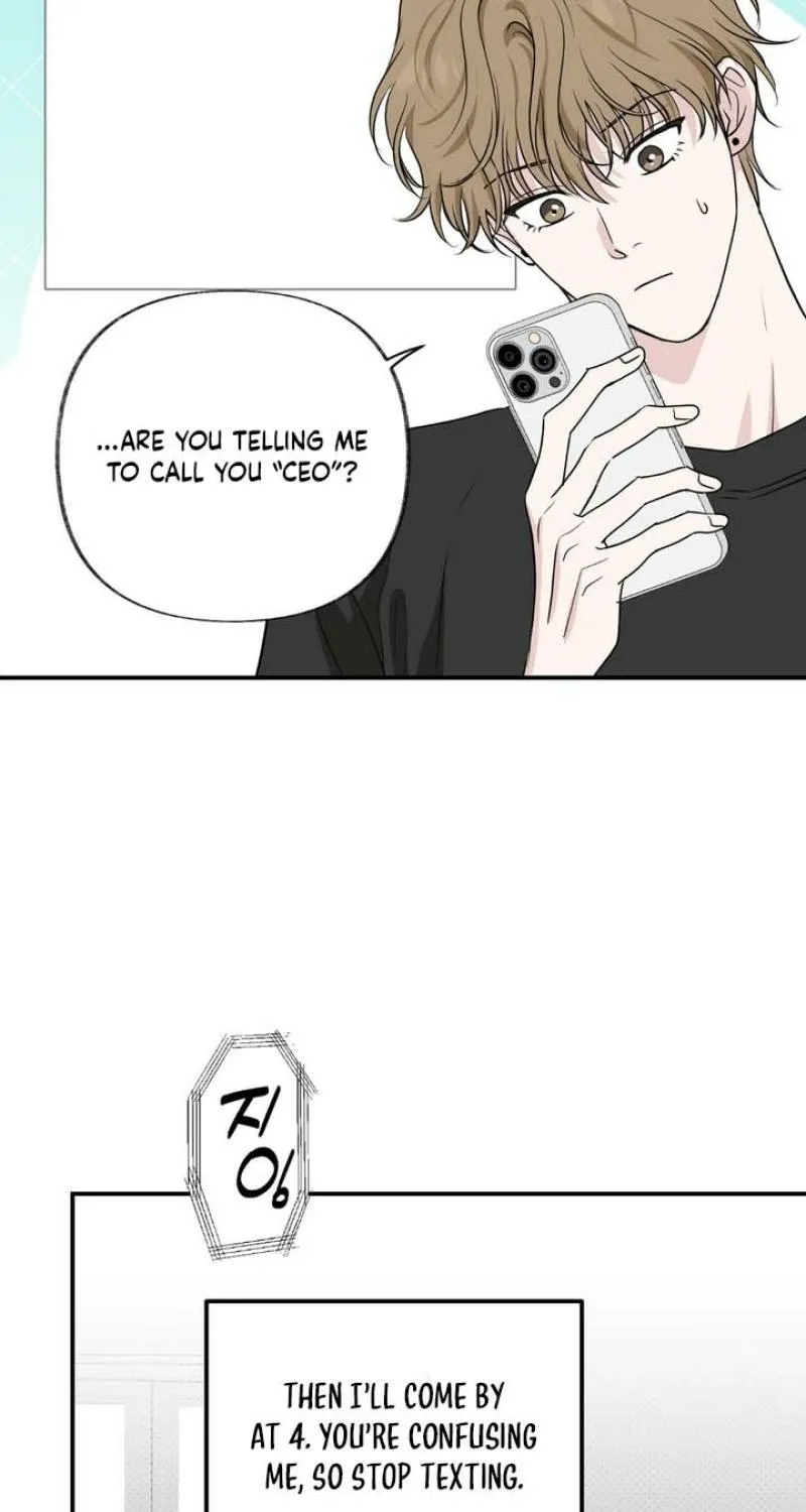Whether Sour Or Astringent Chapter 11 page 6 - 