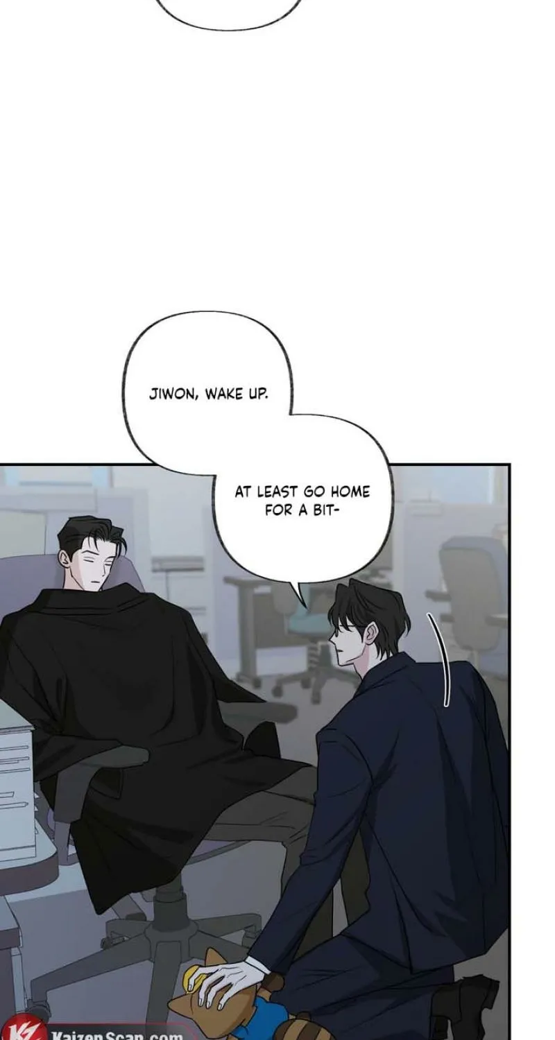Whether Sour Or Astringent Chapter 11 page 51 - 
