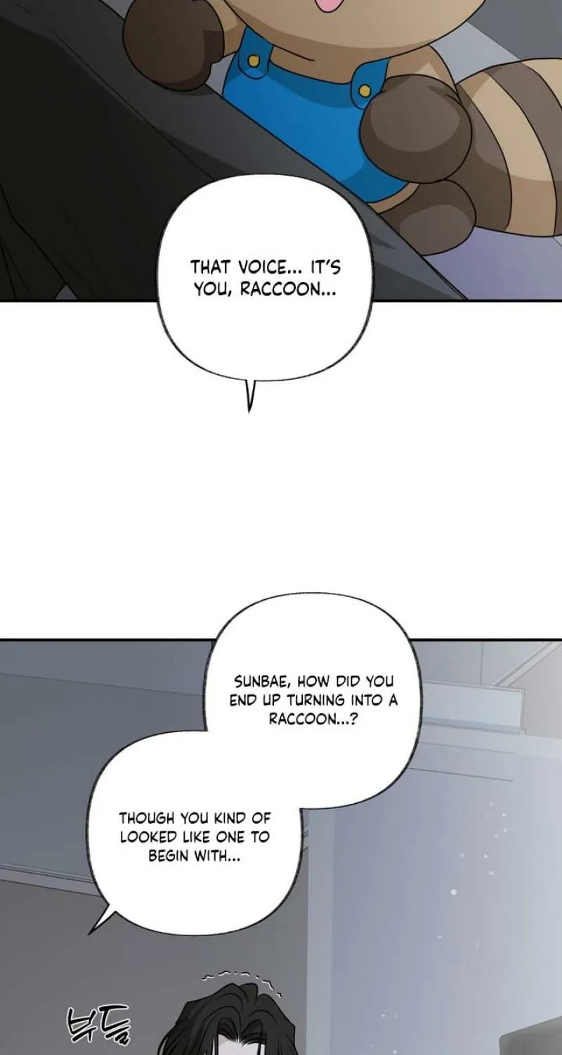 Whether Sour Or Astringent Chapter 11 page 53 - 