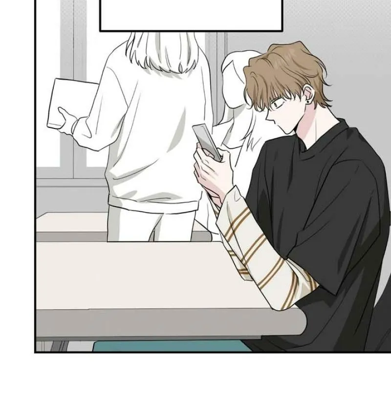 Whether Sour Or Astringent Chapter 11 page 7 - 
