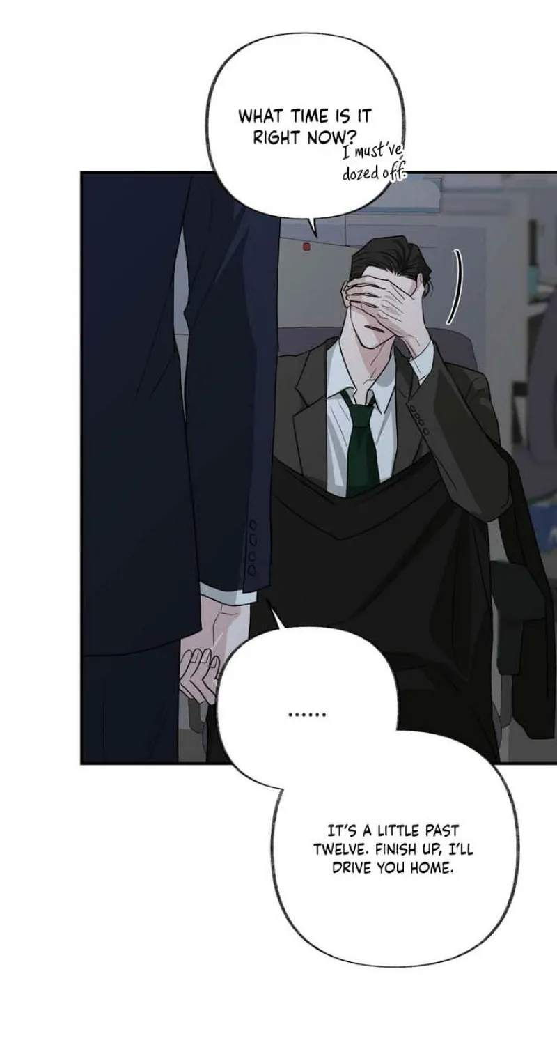 Whether Sour Or Astringent Chapter 11 page 63 - 