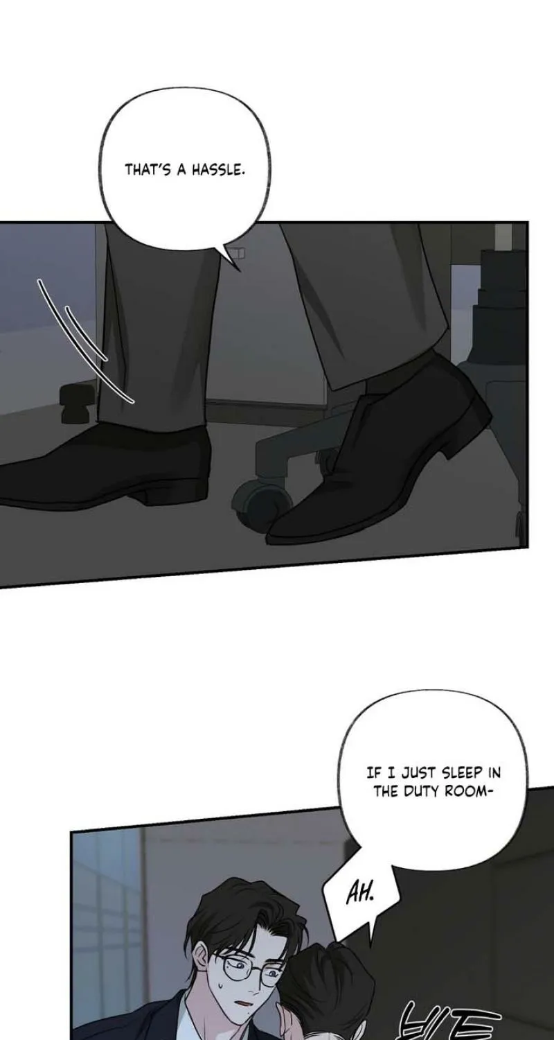 Whether Sour Or Astringent Chapter 11 page 64 - 