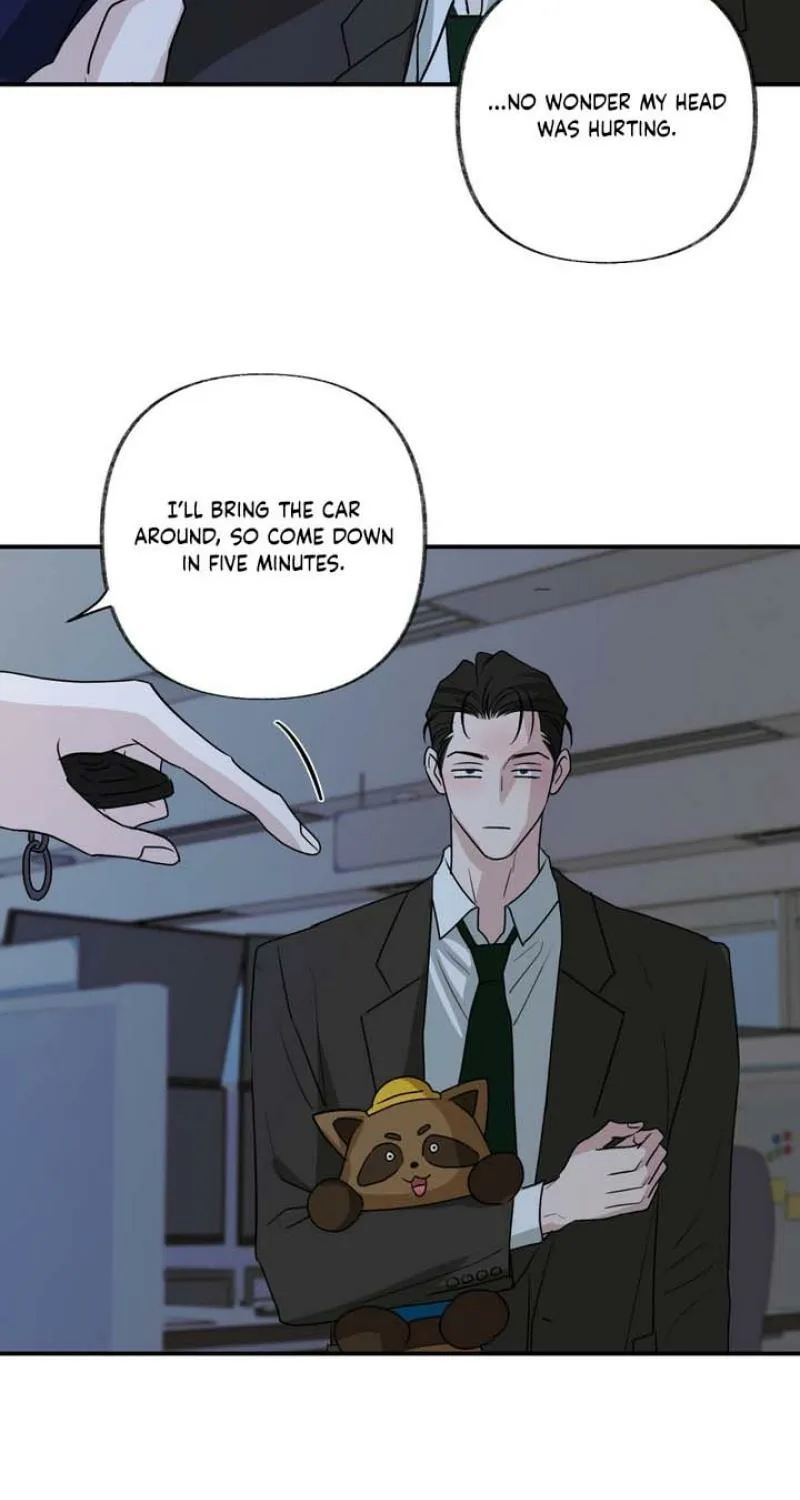 Whether Sour Or Astringent Chapter 11 page 66 - 
