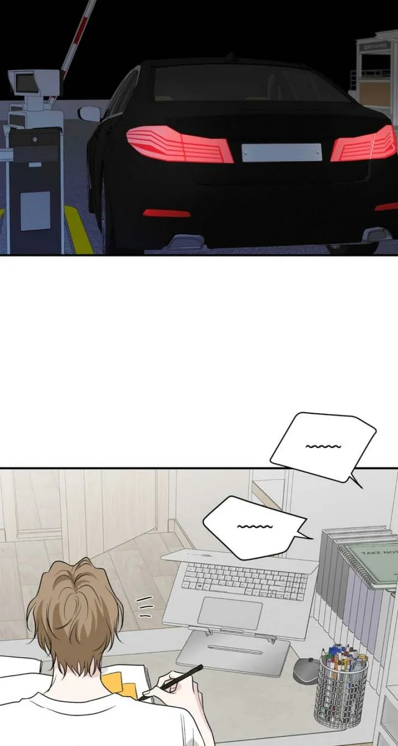 Whether Sour Or Astringent Chapter 11 page 69 - 
