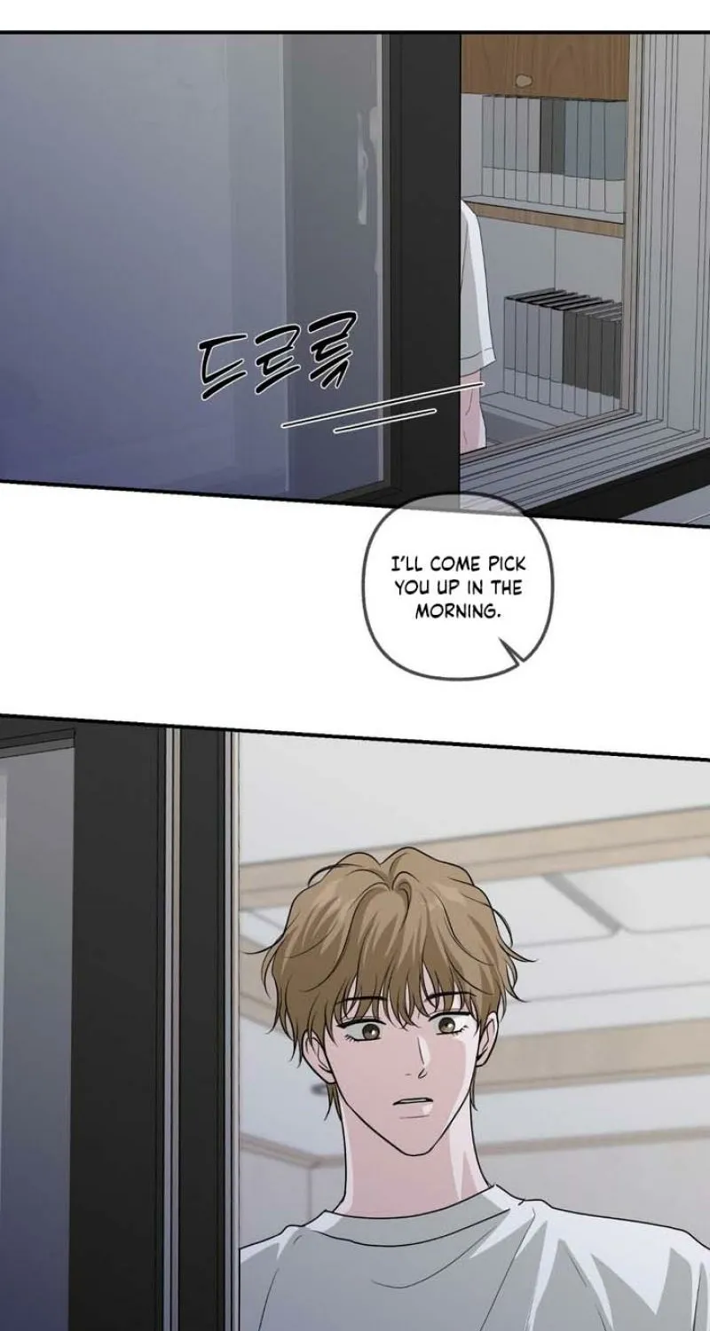 Whether Sour Or Astringent Chapter 11 page 72 - 