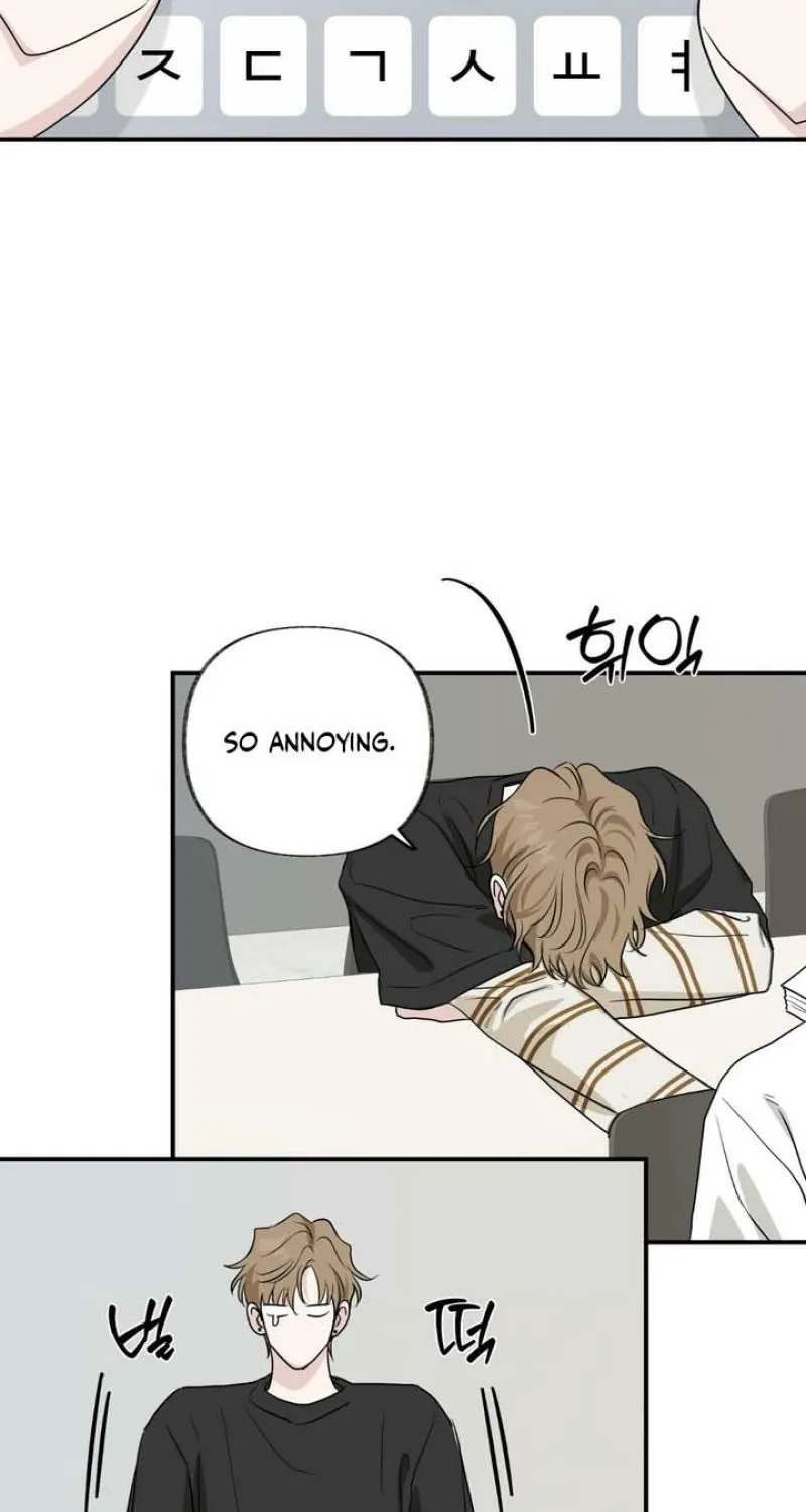 Whether Sour Or Astringent Chapter 11 page 9 - 