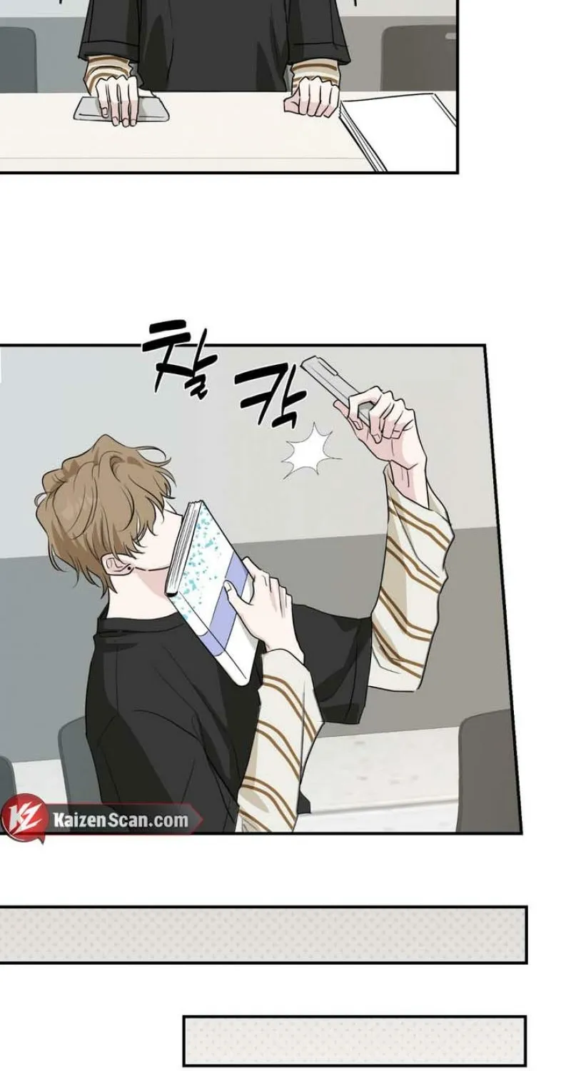 Whether Sour Or Astringent Chapter 11 page 10 - 