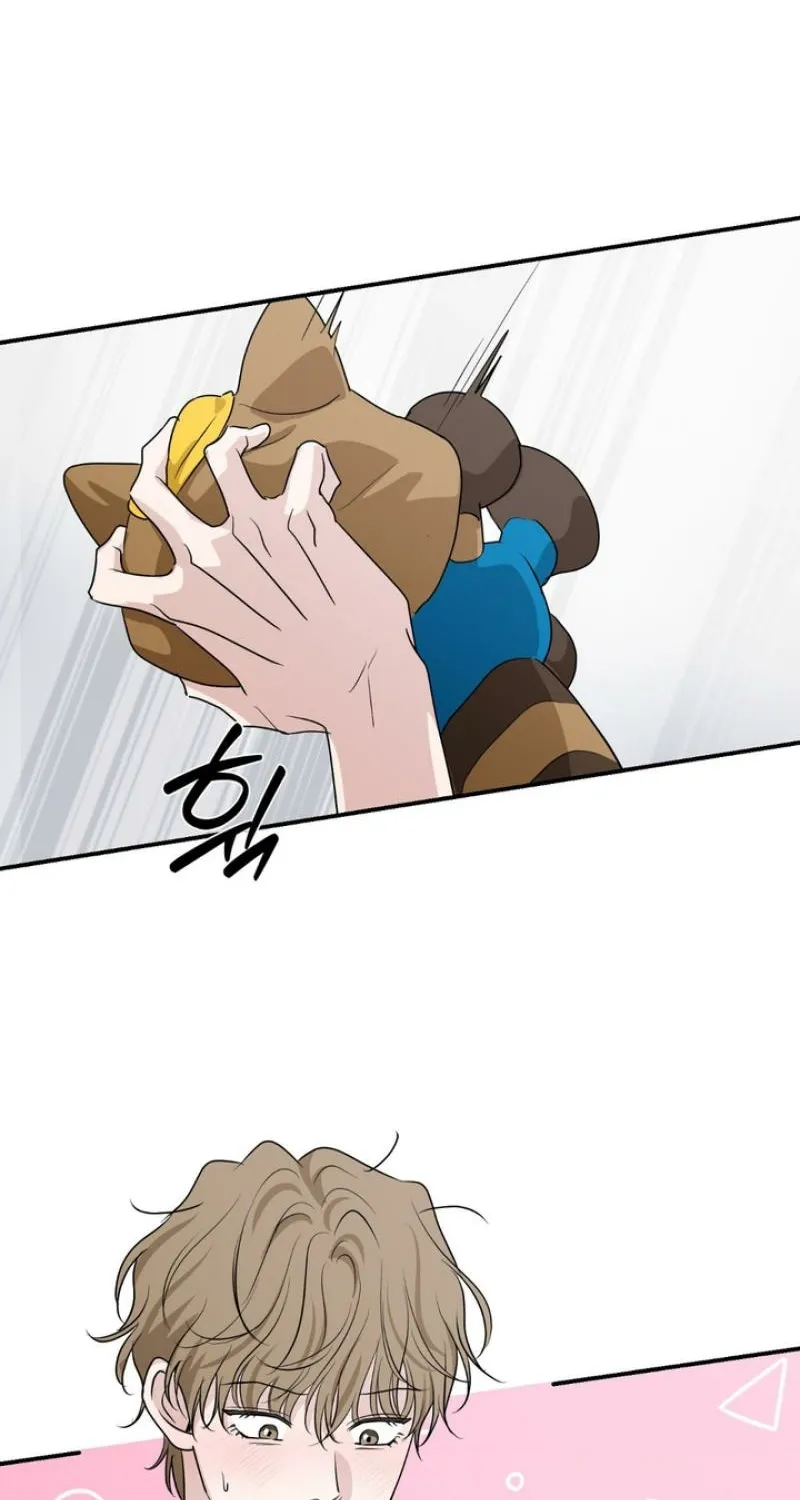 Whether Sour Or Astringent Chapter 12 page 11 - 