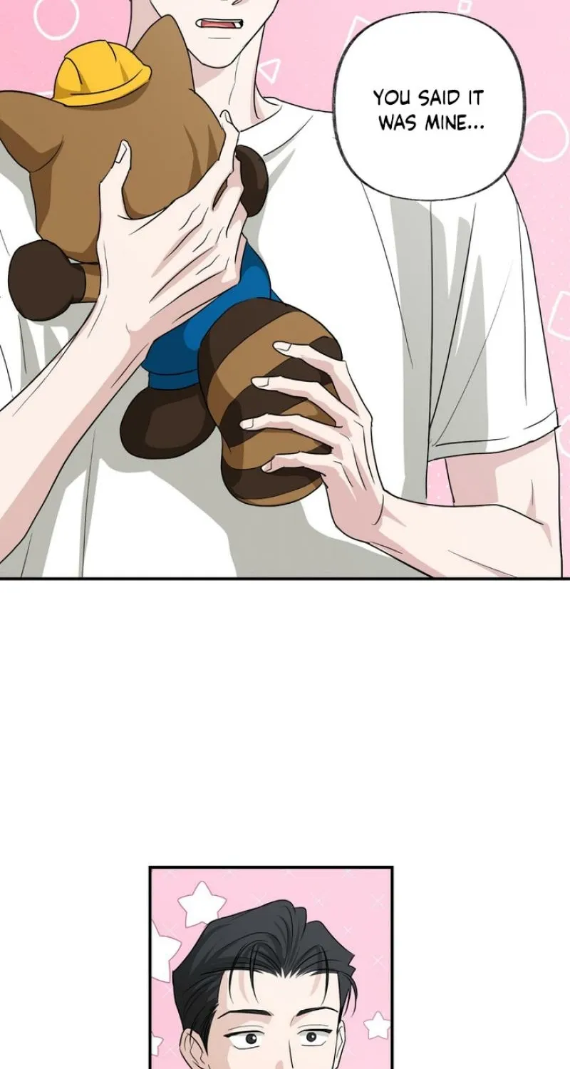 Whether Sour Or Astringent Chapter 12 page 12 - 