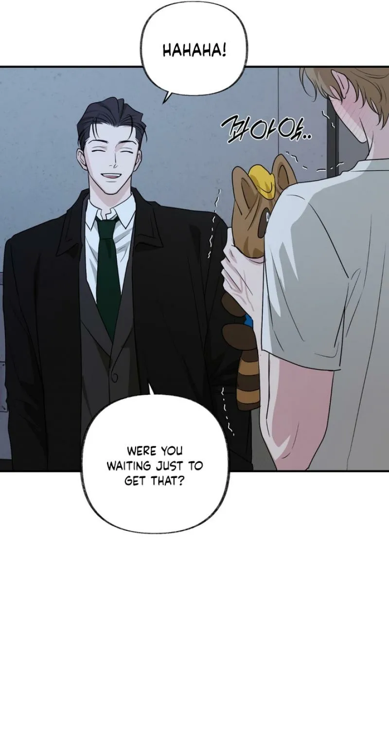 Whether Sour Or Astringent Chapter 12 page 14 - 