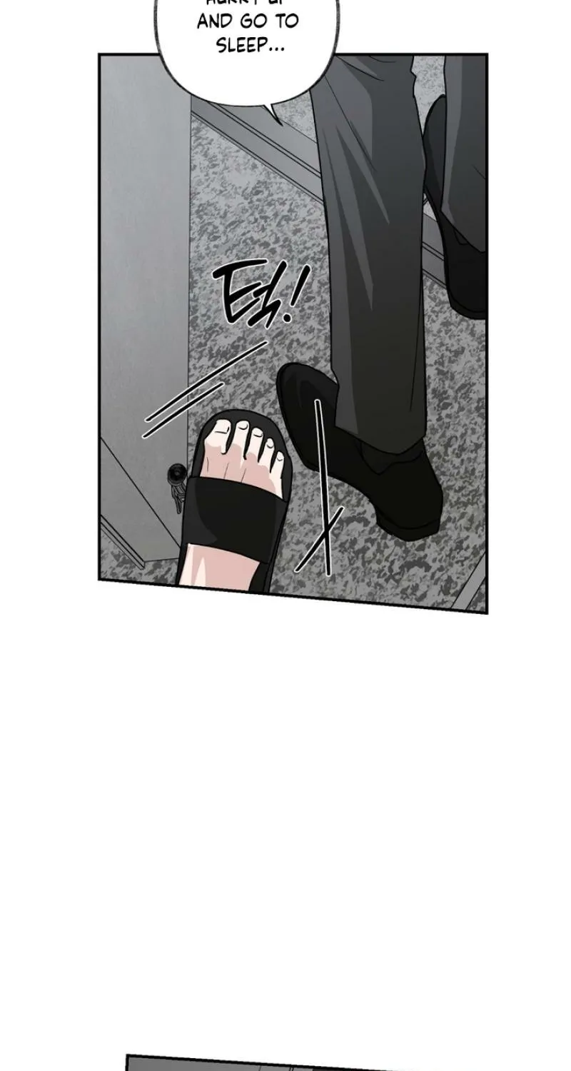 Whether Sour Or Astringent Chapter 12 page 16 - 