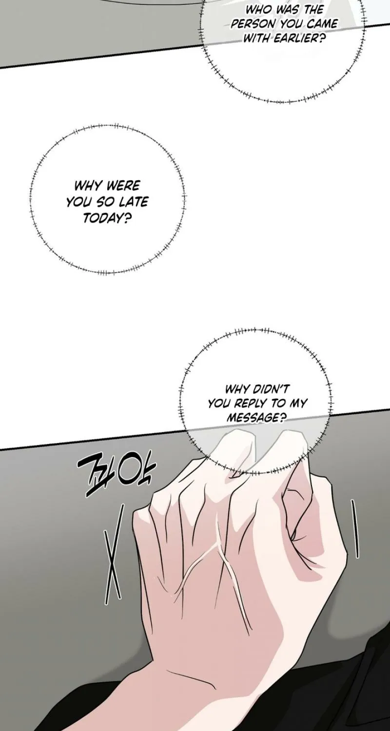 Whether Sour Or Astringent Chapter 12 page 20 - 