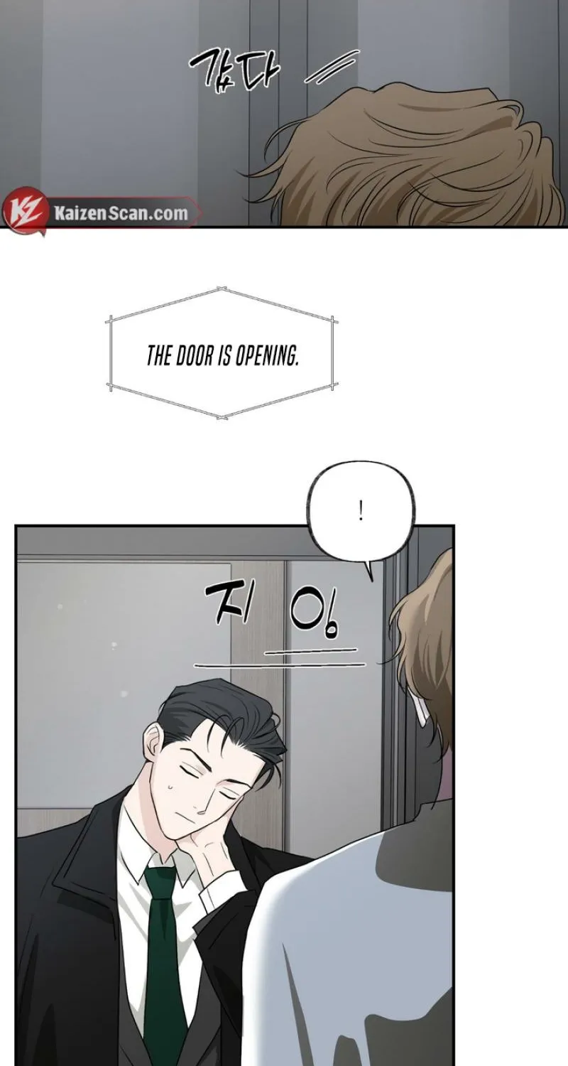 Whether Sour Or Astringent Chapter 12 page 3 - 