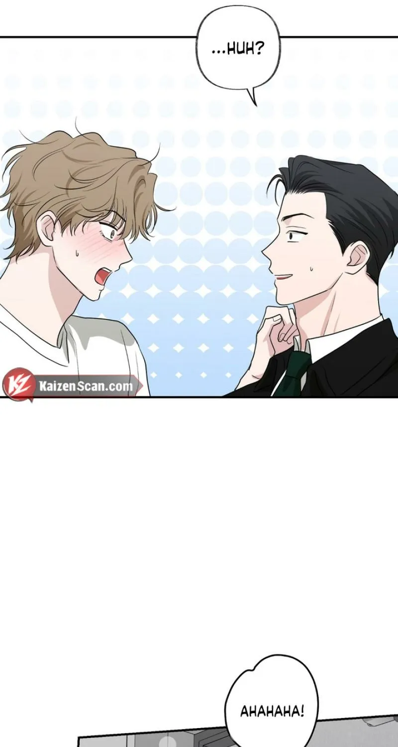 Whether Sour Or Astringent Chapter 12 page 23 - 