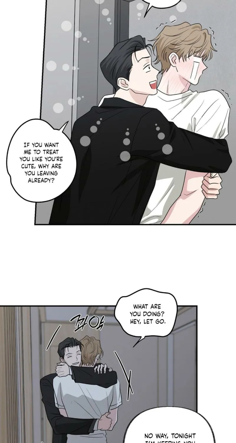 Whether Sour Or Astringent Chapter 12 page 24 - 