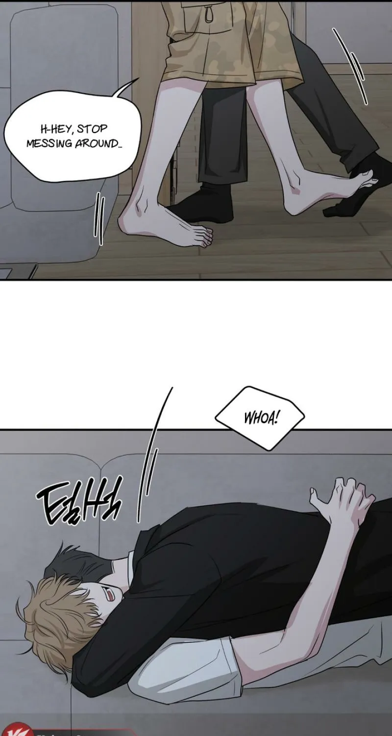 Whether Sour Or Astringent Chapter 12 page 26 - 