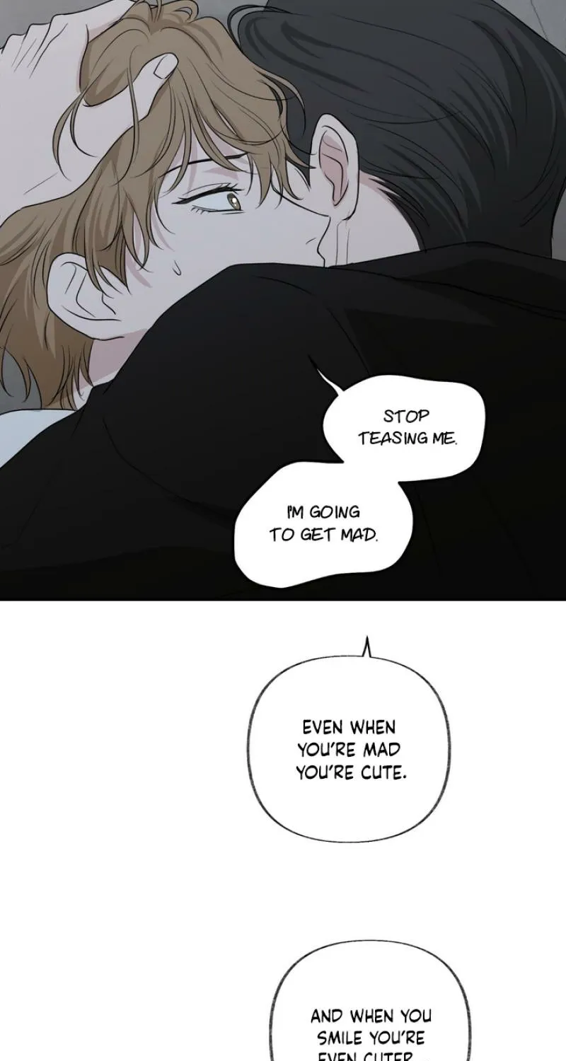 Whether Sour Or Astringent Chapter 12 page 28 - 