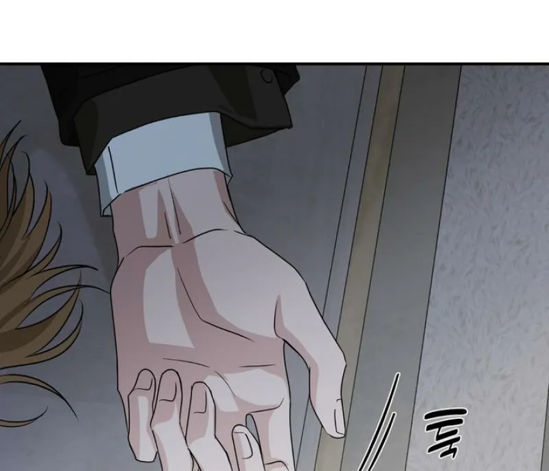 Whether Sour Or Astringent Chapter 12 page 31 - 