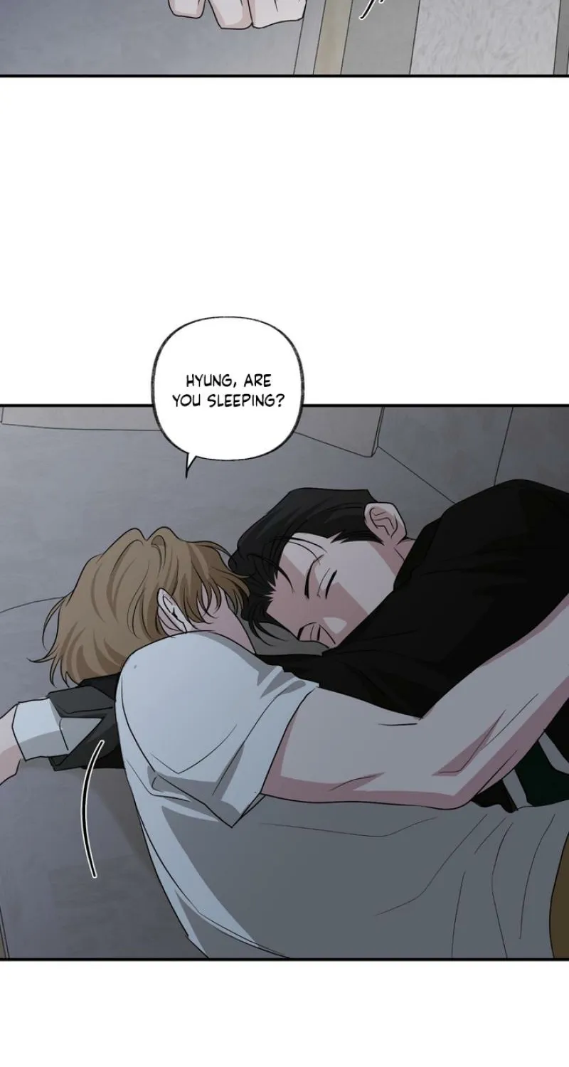 Whether Sour Or Astringent Chapter 12 page 32 - 