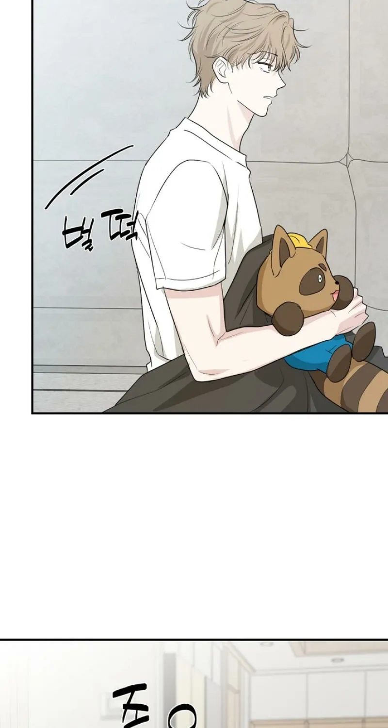Whether Sour Or Astringent Chapter 12 page 40 - 