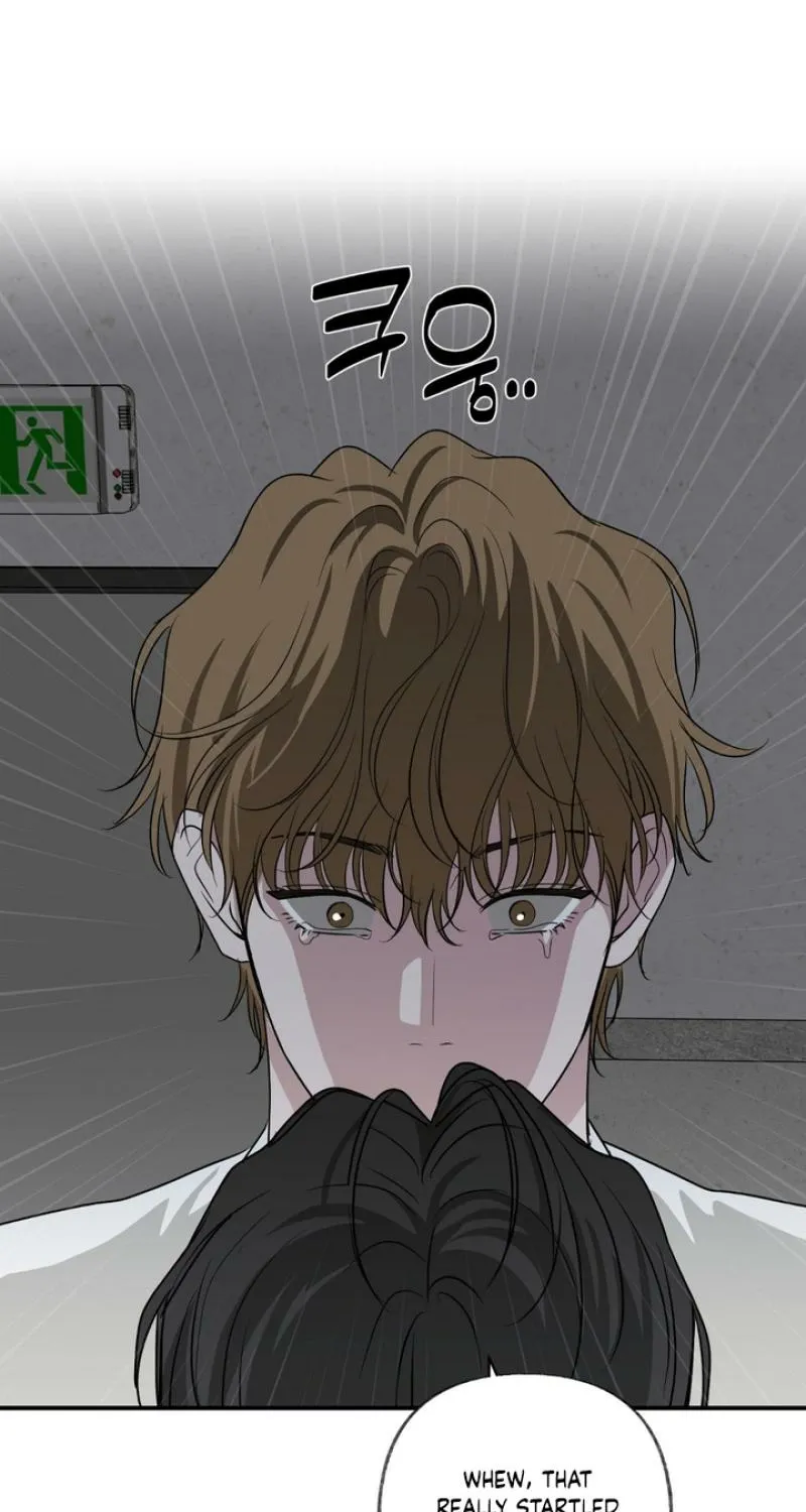 Whether Sour Or Astringent Chapter 12 page 5 - 