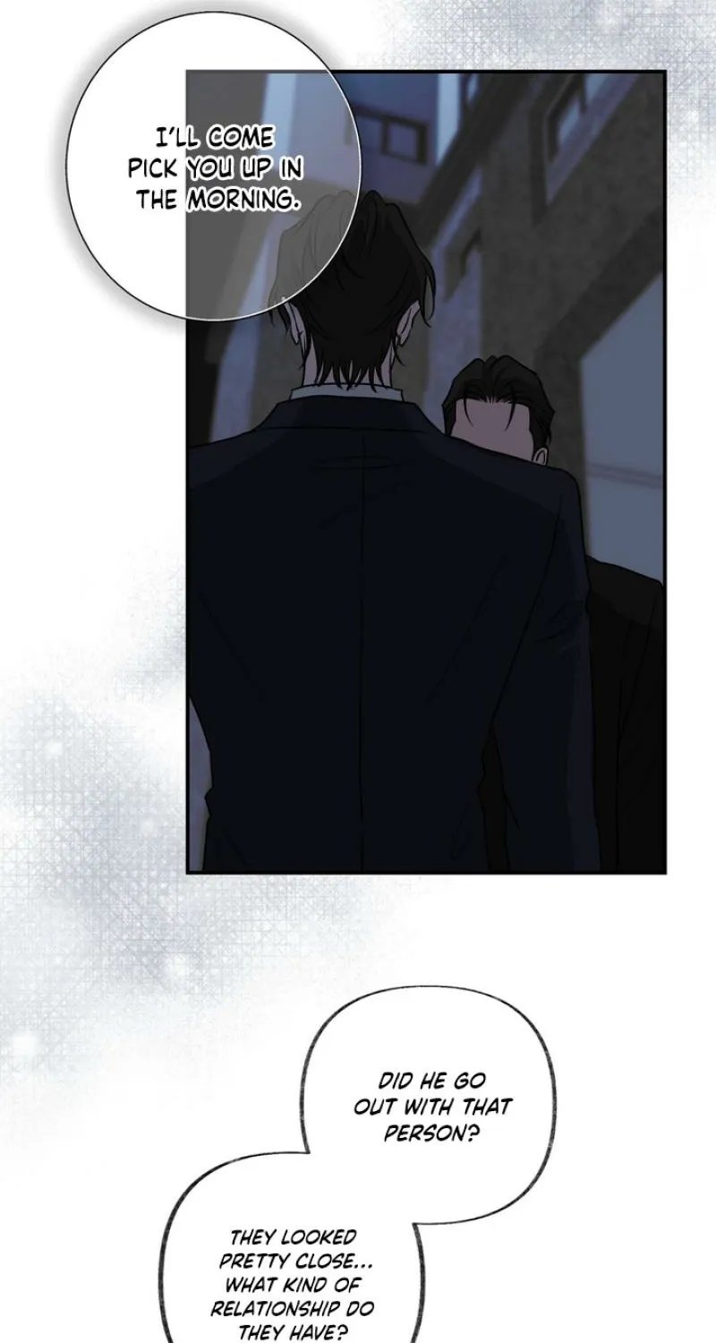 Whether Sour Or Astringent Chapter 12 page 45 - 