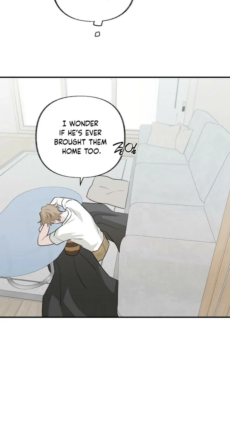 Whether Sour Or Astringent Chapter 12 page 46 - 