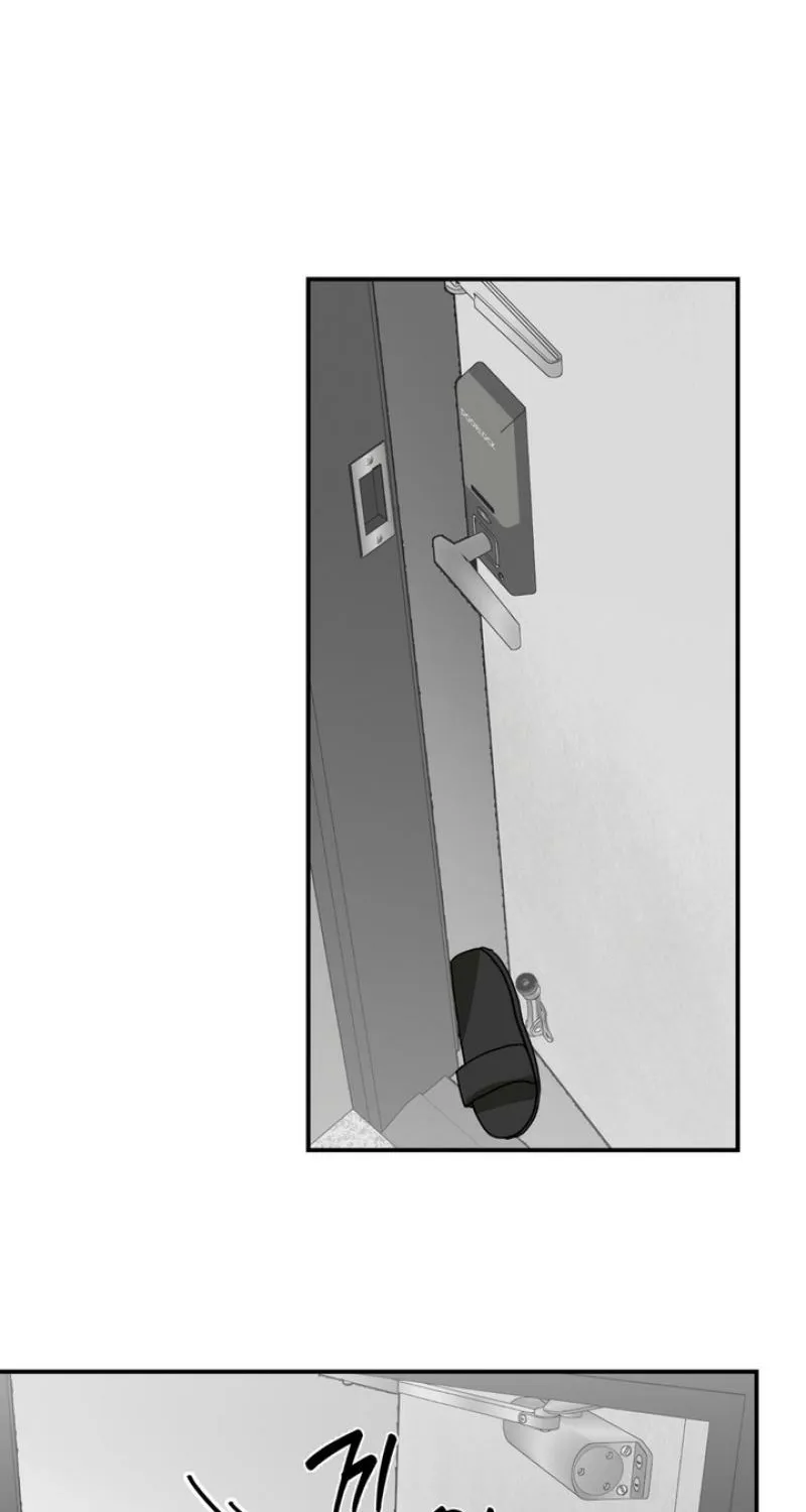 Whether Sour Or Astringent Chapter 12 page 47 - 