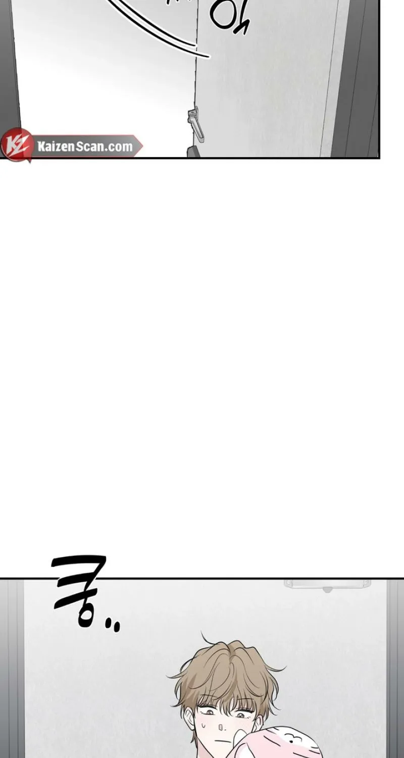 Whether Sour Or Astringent Chapter 12 page 48 - 