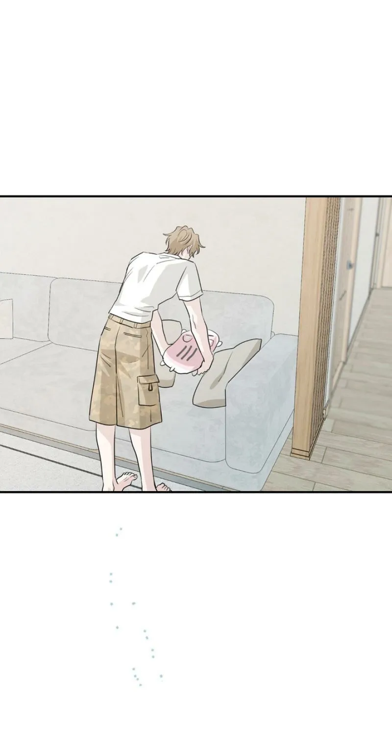 Whether Sour Or Astringent Chapter 12 page 50 - 