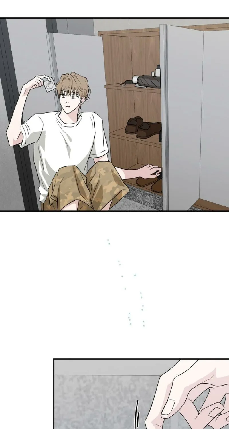 Whether Sour Or Astringent Chapter 12 page 51 - 