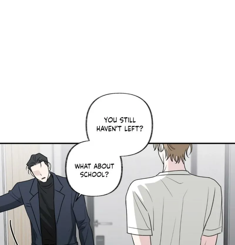 Whether Sour Or Astringent Chapter 12 page 55 - 